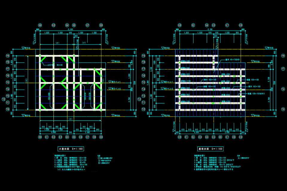 小屋伏図・屋根伏図